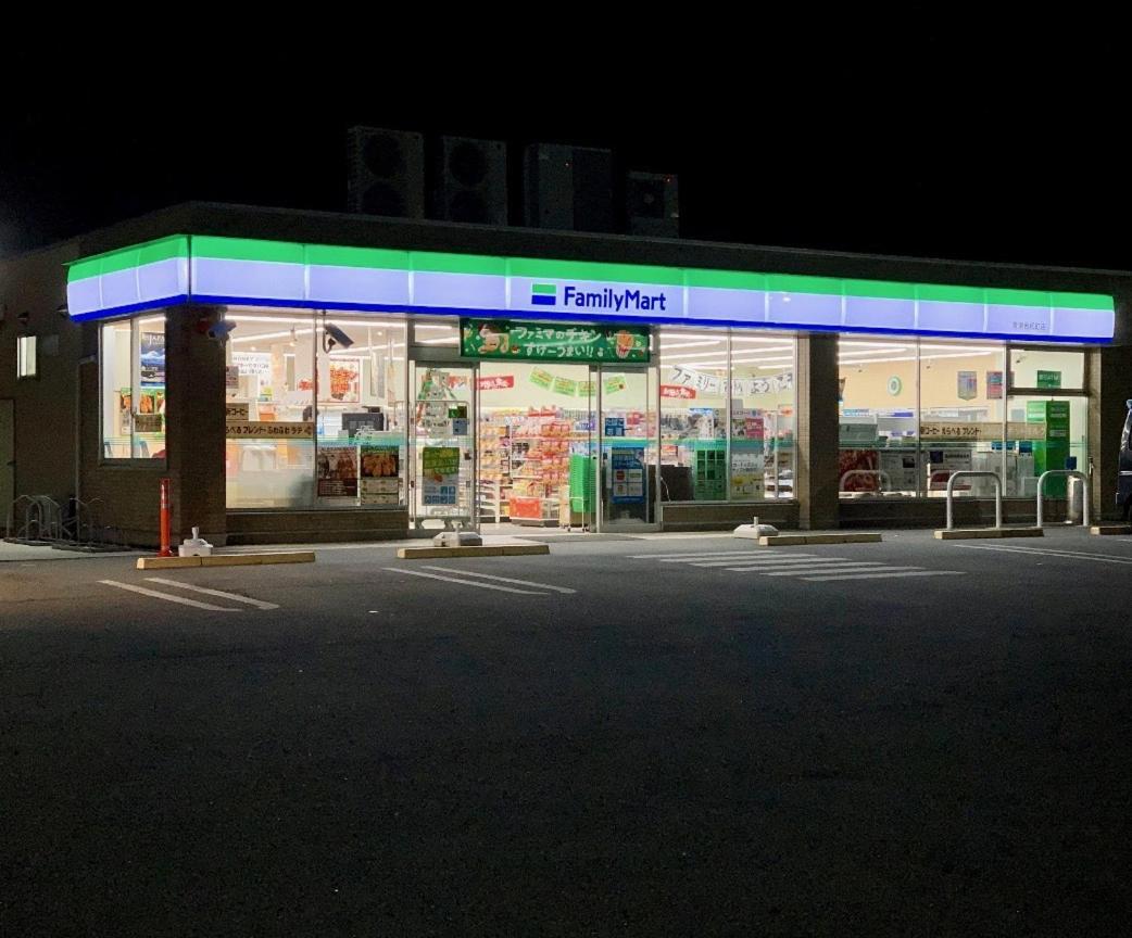 Kiwi House Tokoname Vacation Stay 외부 사진